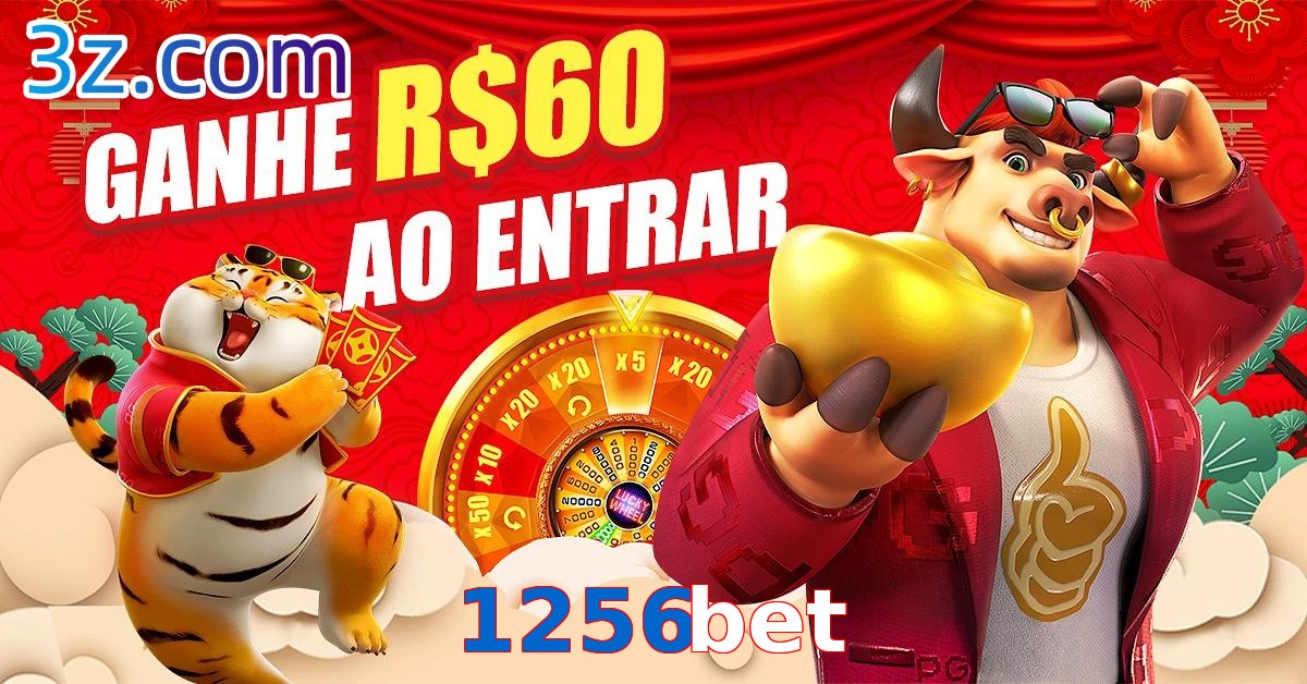 1256bet